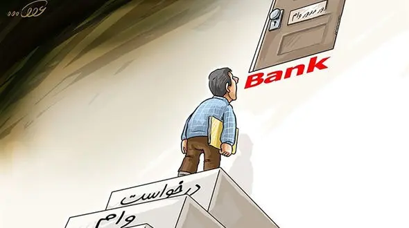بدهکار یک بانک و 2 ضامنش به خاطر 33 میلیون تومان ممنوع الخروج شدند!