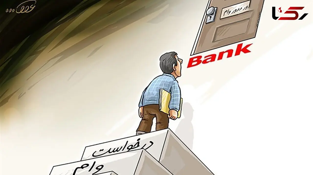 بدهکار یک بانک و 2 ضامنش به خاطر 33 میلیون تومان ممنوع الخروج شدند!