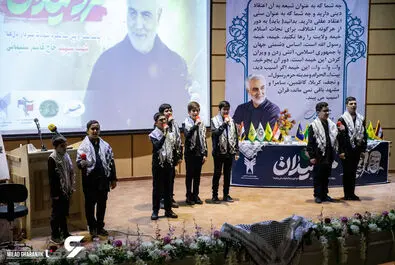 مراسم بزرگداشت شهید سلیمانی در دانشگاه آزاد تهران مرکز