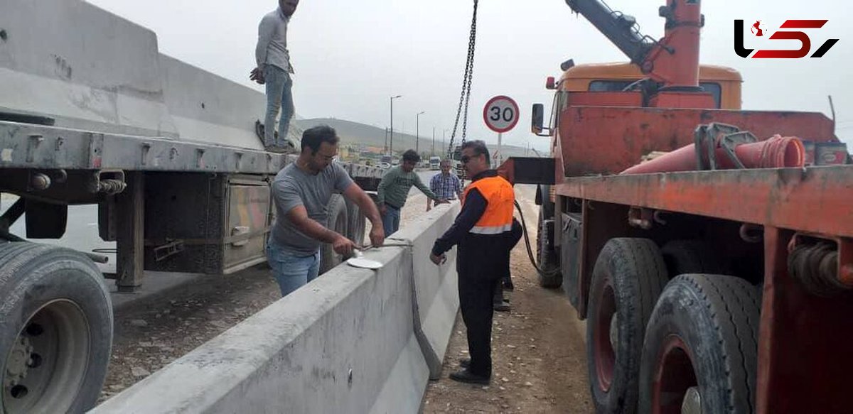 نصب ۶۰ کیلومتر نیوجرسی در محورهای مواصلاتی  لرستان / درخواست تامین اعتبار جهت حذف نقاط حادثه‌خیز