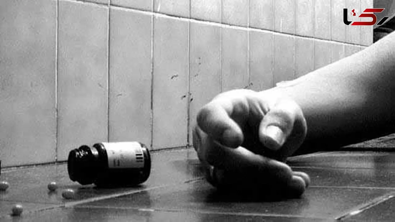 نجات مرد کرمانی که با خودکشی یک قدم تا مرگ فاصله داشت 