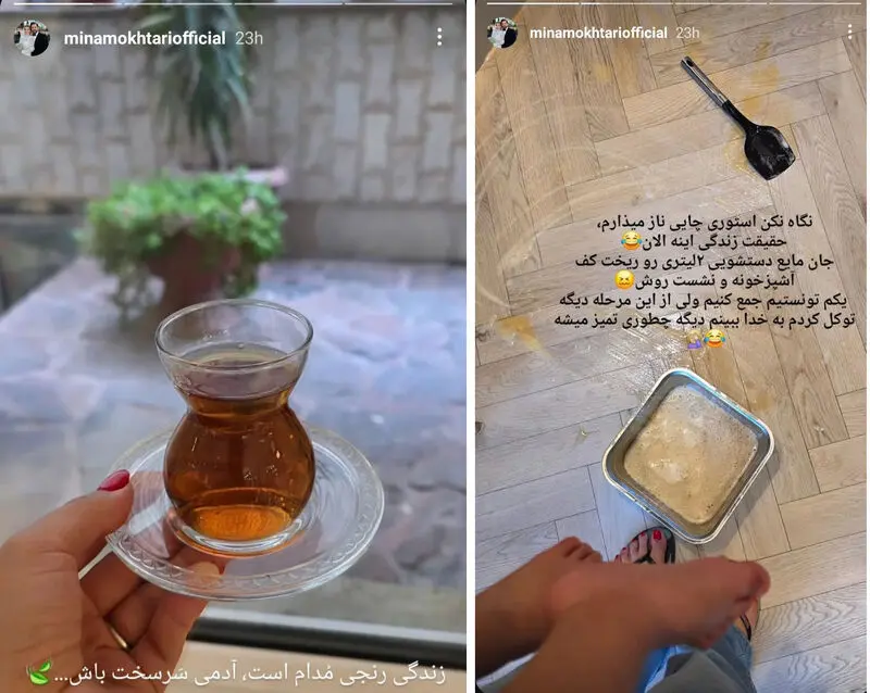 نگاهی به زندگی پرتناقض و اعیانی مینا مختاری همسر بهرام رادان + عکس