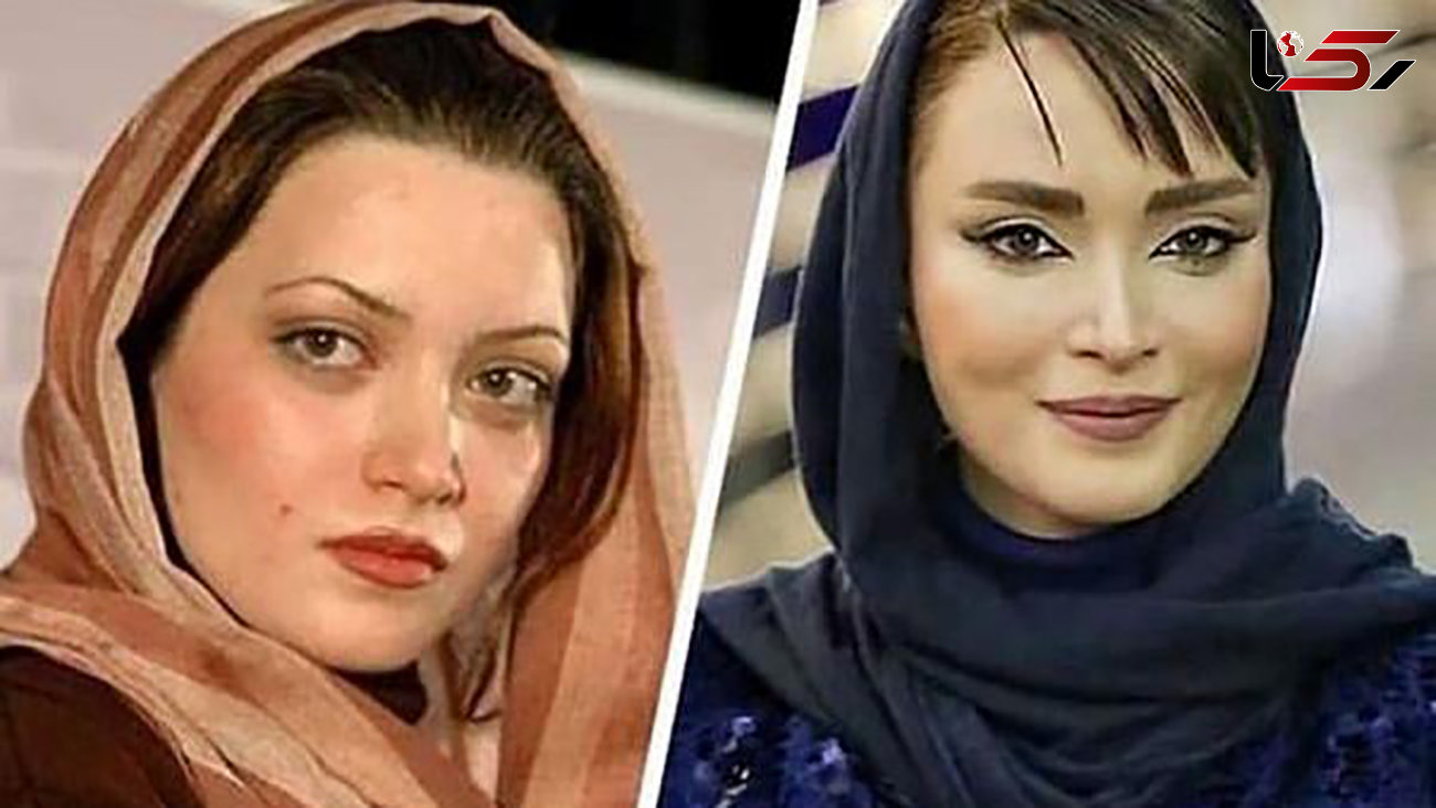 فیلم باورنکردنی از دگرگونی خانم بازیگران ایرانی ! / همه جوانتر و زیباتر شده اند !