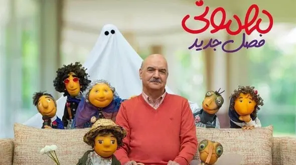 فیلم بغض ایرج طهماسب دل ها را لرزاند / سال گذشته سخت گذشت!