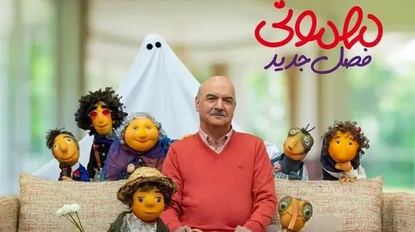 فیلم بغض ایرج طهماسب دل ها را لرزاند / سال گذشته سخت گذشت!