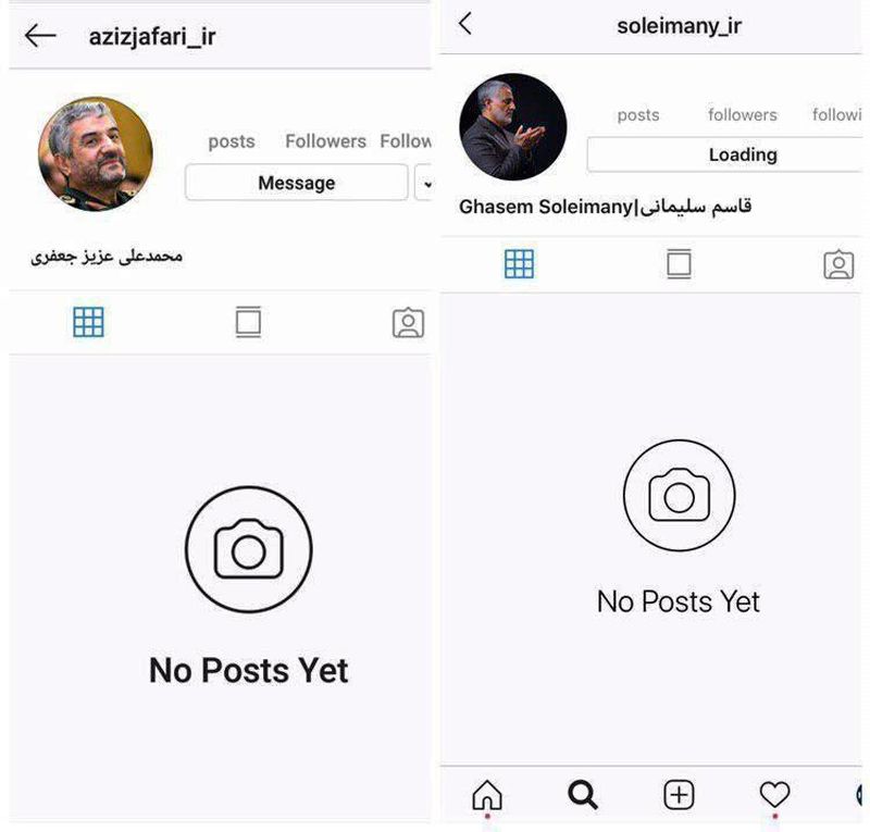 یک روز پس از درج نام «سپاه پاسداران انقلاب اسلامی» در فهرست سازمان‌های «تروریستی» از نگاه آمریکا، اینستاگرام در اقدامی خصمانه صفحات برخی از سرداران سپاه از جمله سرلشگر جعفری، سرلشگر سلیمانی و سردار کمالی را از دسترس خارج کرد