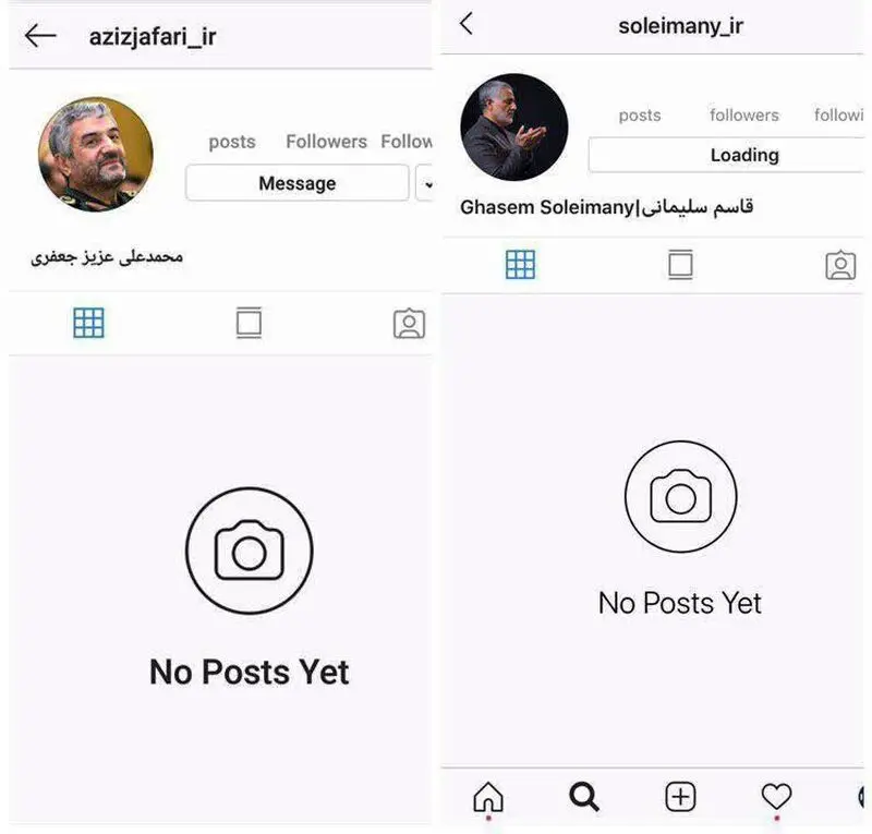 یک روز پس از درج نام «سپاه پاسداران انقلاب اسلامی» در فهرست سازمان‌های «تروریستی» از نگاه آمریکا، اینستاگرام در اقدامی خصمانه صفحات برخی از سرداران سپاه از جمله سرلشگر جعفری، سرلشگر سلیمانی و سردار کمالی را از دسترس خارج کرد