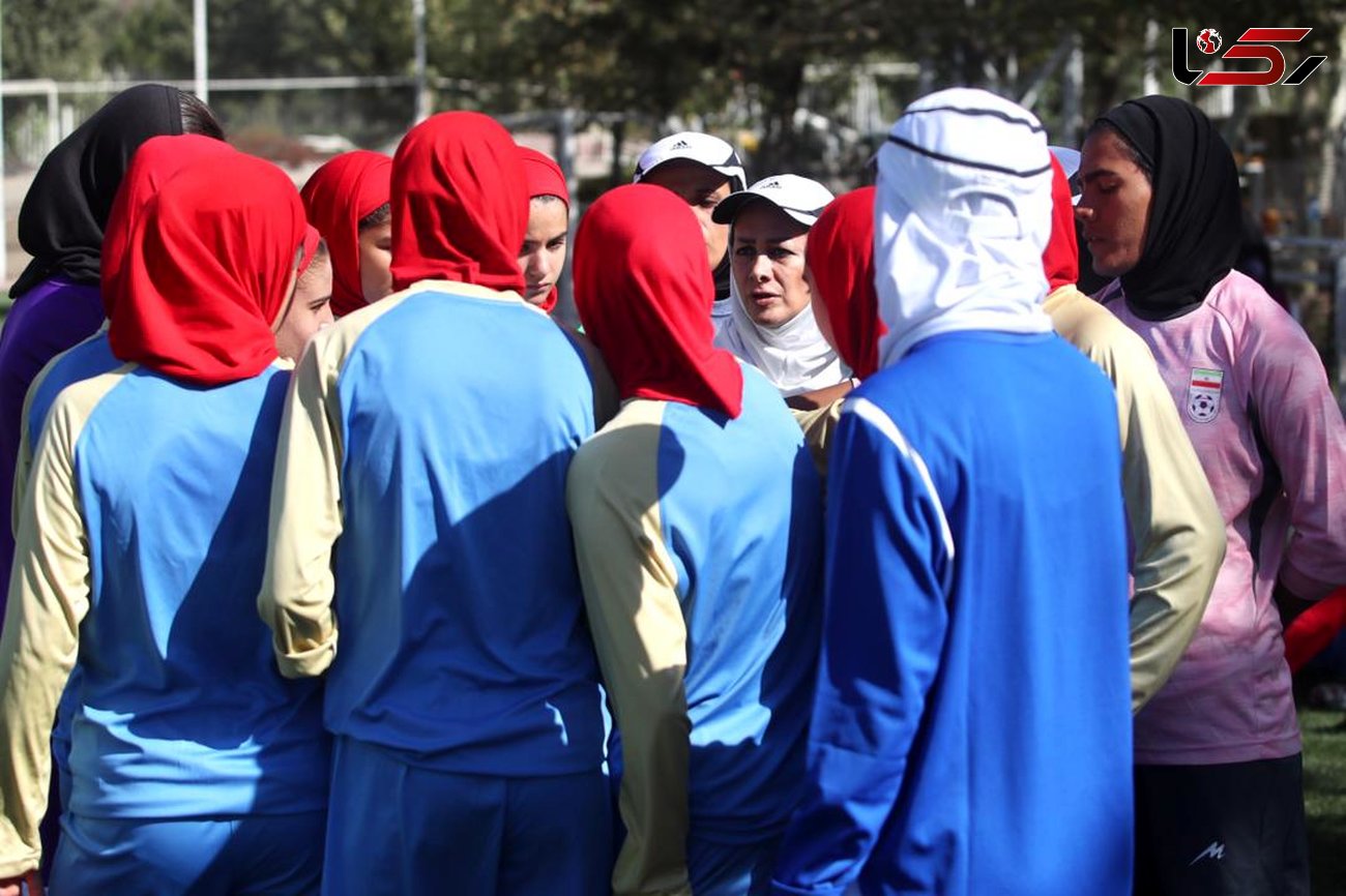 دختران فوتبال ایران به خط شدند