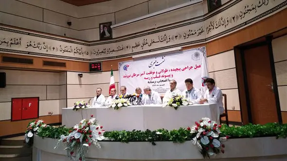انجام 190 پیوند ریه و 220 پیوند قلب در بیمارستان مسیح دانشوری