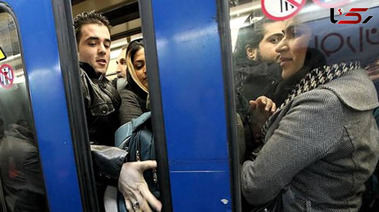 مدیرعامل مترو تهران: آقایان که وارد واگن مترو مى شوند، کارت زرد دارند!