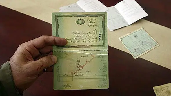 شرایط کم کردن سن در شناسنامه چیست؟