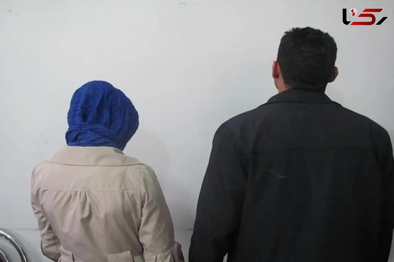 زن خائن بعد از قتل شوهرش زن دوم قاتل شد! / در سراوان فاش شد