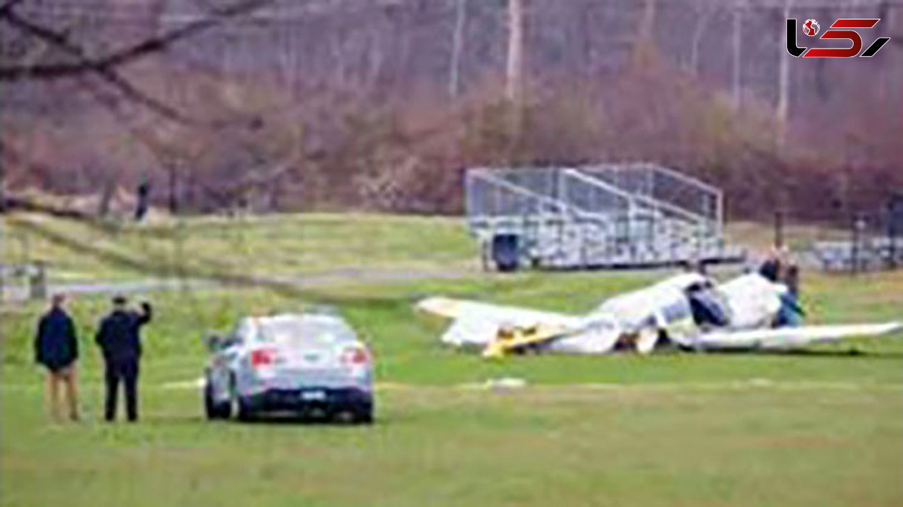  سقوط هواپیمای کوچک در زمین بیس بال