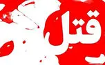 درگیری خونین بر سر کرایه / راننده تاکسی در شمال تهران کشته شد