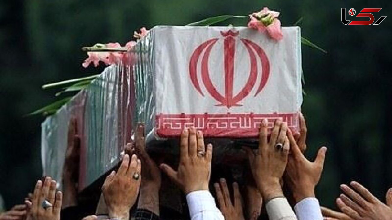 پیکر پاک شهید مدافع حرم البرزی در کرج تشییع و به خاک سپرده شد