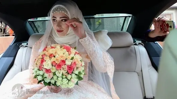 طلاق جالب عروس و داماد مسلمان 3 دقیقه پس از ازدواجشان + عکس