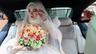 ماجرای عروس ۲۵ ساله‌ای که با لباس عروس به کلانتری رفت / ماجرای تلخ ازدواجی که از یک سایت همسریابی آغاز شد