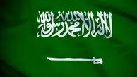 عربستان بازگشایی حریم هوایی‌اش به روی آمریکا را تکذیب کرد