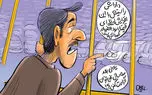 سودجویی شرکت سایپا از متقاضیان خودرو شاهین / بعد از 20 ماه بازهم وعده سر خرمن می دهند! + فیلم دپو خودروها در پارکینگ
