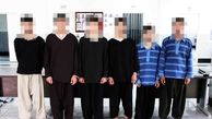 این 6 جوان مسلح 23 هزار یورو از صرافان تهرانی به جیب زدند +عکس
