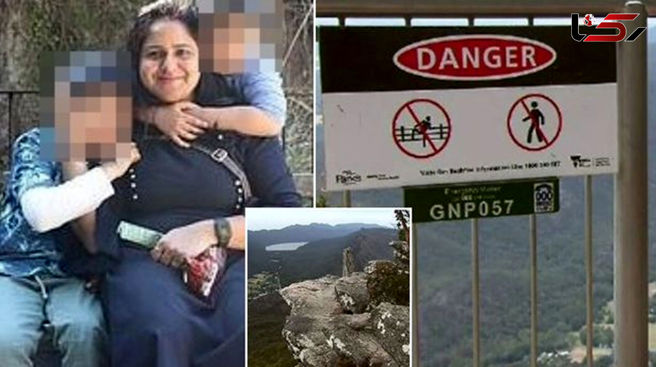 Mum fell 80m to death in front of her kids after climbing barrier onto beauty spot