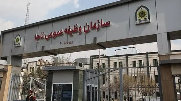 فراخوان مشمولان متولد سال 79 برای تعیین تکلیف وضعیت خدمت سربازی 