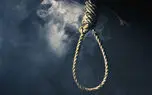 اعدام برادر بخاطر قتل تاجر فرش تهرانی ! / عمویشان را نبخشیدند