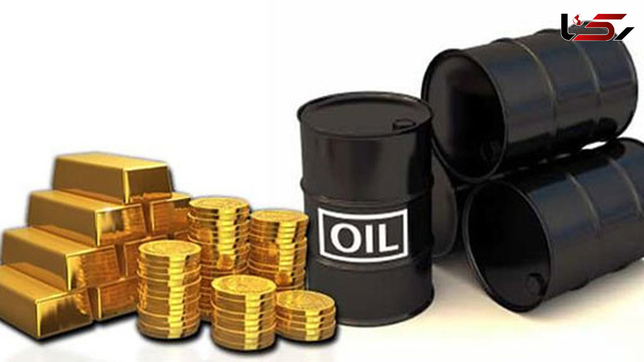 قیمت نفت و طلا در بازارهای جهانی امروز پنجشنبه 20 آذر ماه
