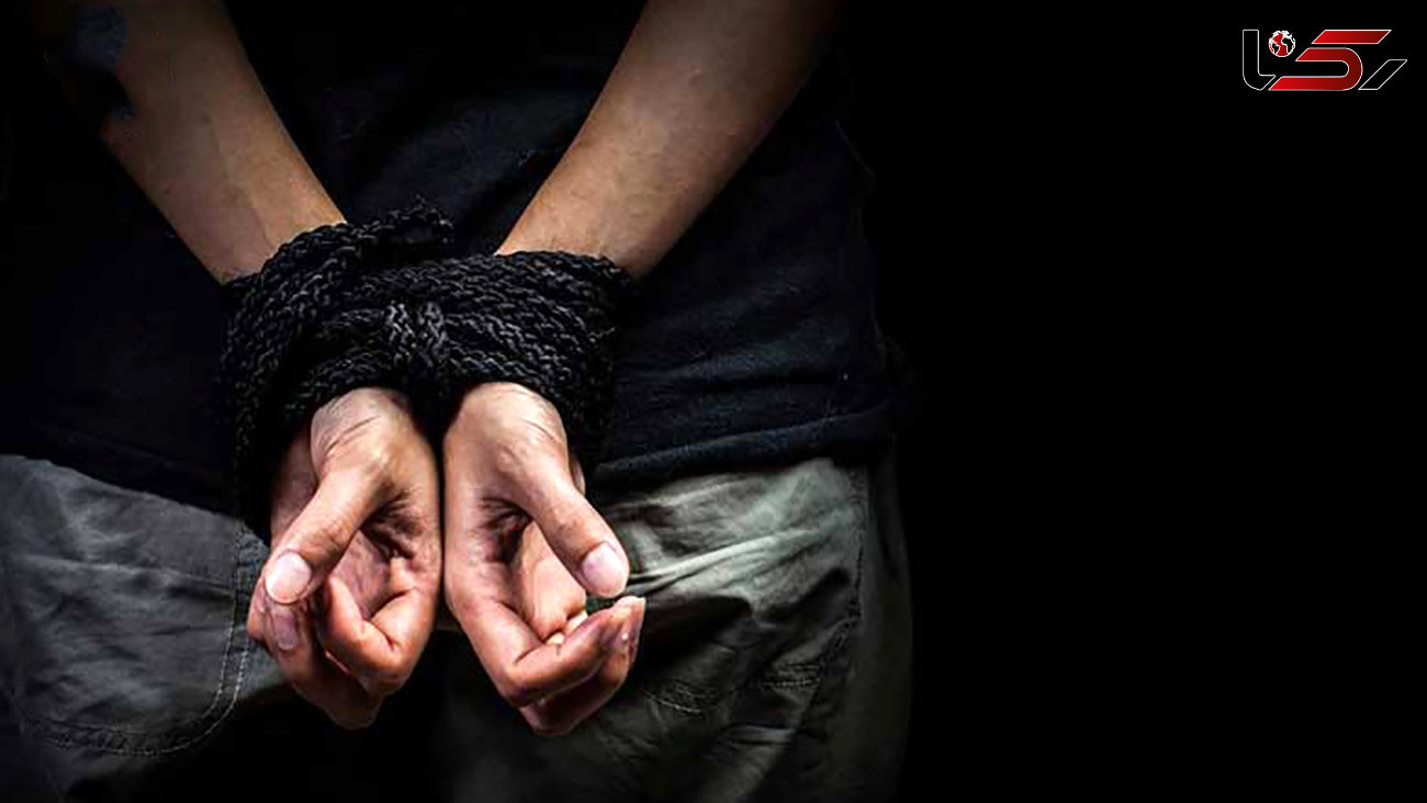 5 نقابدار گروگانگیر در عباس آباد دستگیر شدند - گروگان ۲۰ ساله سالم است