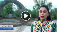 پیام جالب مردم تاجیکستان به مردم ایران در روزهای کرونایی + فیلم و عکس