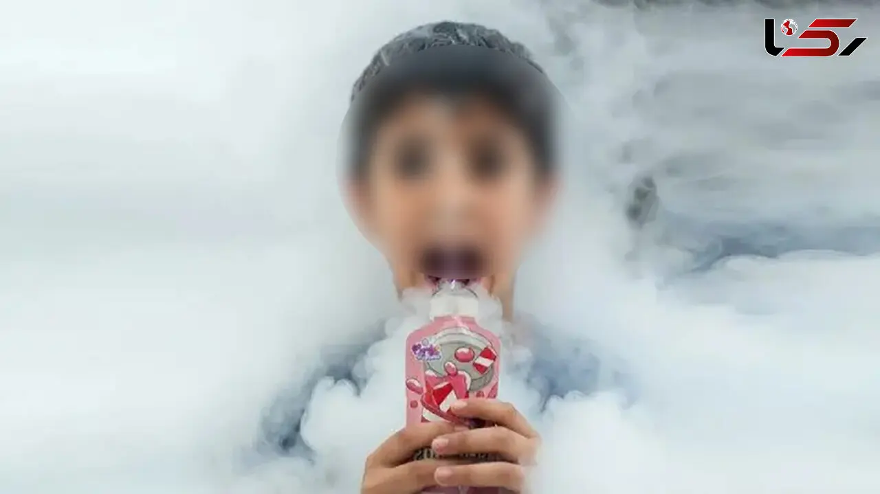 «دود بازی» دانش آموزان ! / آموزش و پرورش: گزارشی از فروش نوشیدنی دودزا در مدارس به دست ما نرسیده است + فیلم