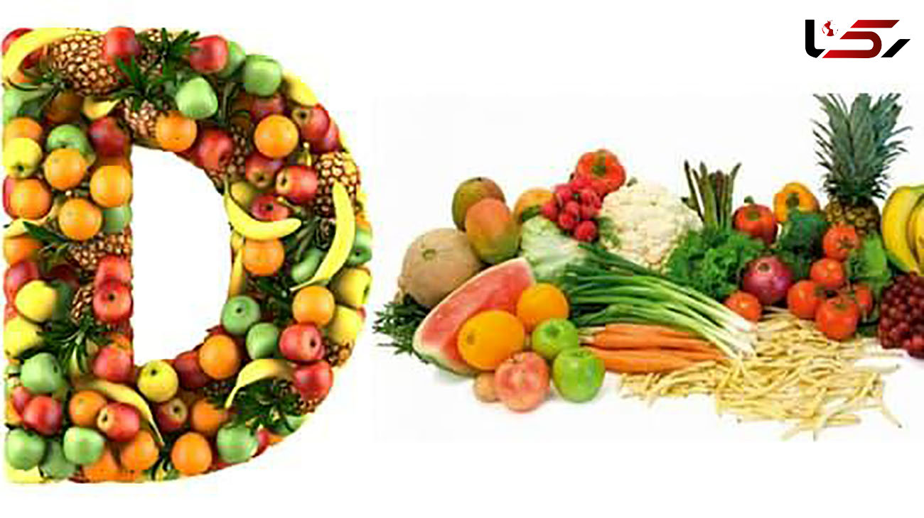 خوراکی هایی که سرشار از ویتامین D هستند + عکس