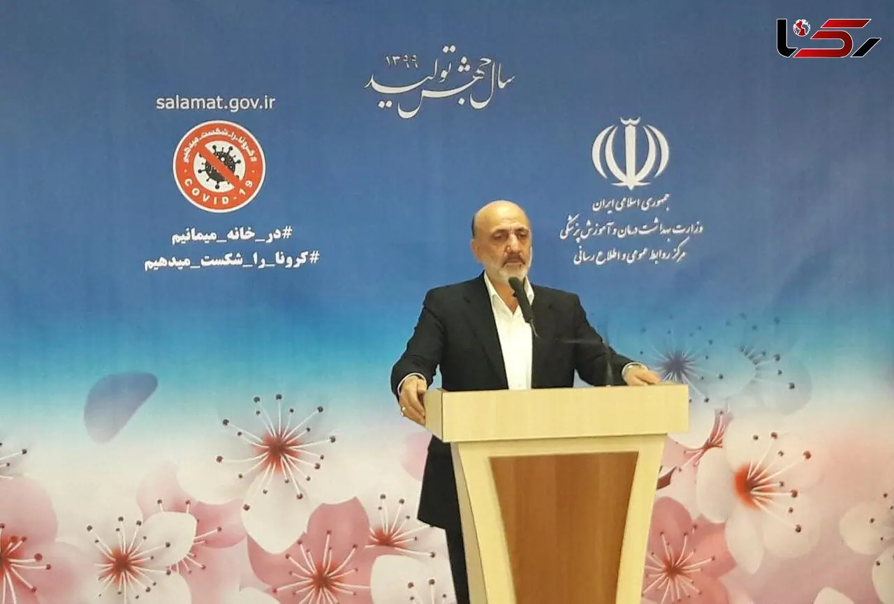 ارتباط انتشار کرونا با حمله بیولوژیک چیست؟/ مشاور وزیر بهداشت پاسخ داد