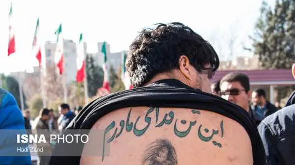 خالکوبی عجیب یک دزد سوژه عکاسان شد+عکس