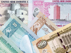قیمت درهم امارات به تومان، امروز پنج شنبه 2 مرداد ماه 1404