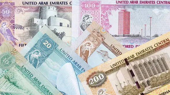 قیمت درهم امارات به تومان، امروز شنبه 7 تیرماه 1404 