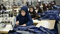 تجلیل وزیر تعاون کار و رفاه اجتماعی از «پوشاک زاگرس» به عنوان تعاونی برتر ملی