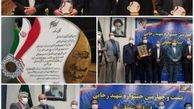 درخشش بهزیستی استان اصفهان در جشنواره شهید رجایی