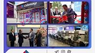 بیستمین شعبه بیمه ملت در اسلامشهر گشایش یافت/ یزدان‌دوست: دسترسی مردم و بازنشستگان صندوق بازنشستگی کشوری به خدمات بیمه‌ ملت آسان‌تر می‌شود