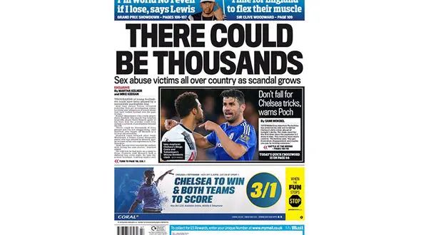 تصمیم گیری در مورد عیش و نوش شبانه وین رونی+ تصویر