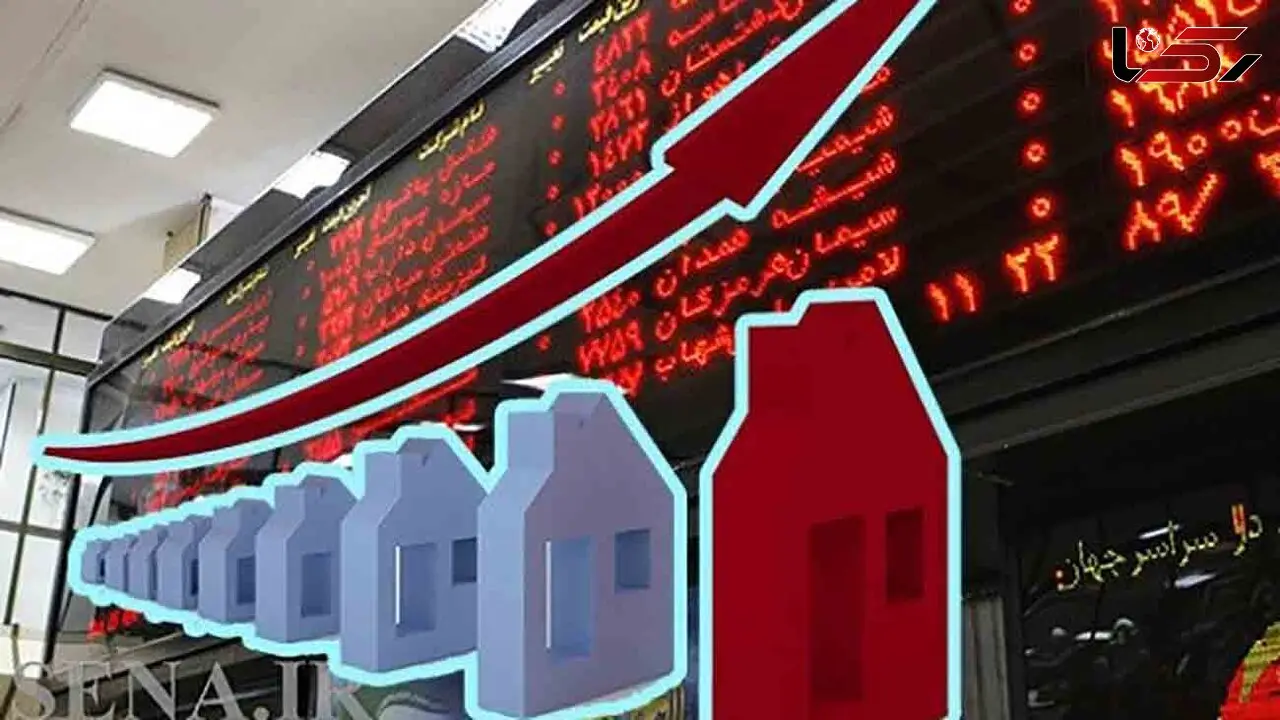 جزئیات پیش فروش مسکن در بورس اعلام شد / خرید مسکن متری