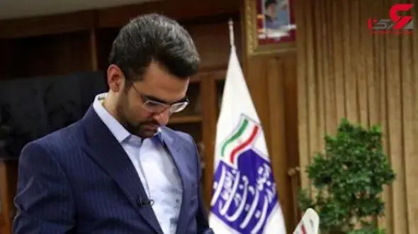 قطعی موبایل وزیر ارتباطات حین مصاحبه رادیویی/ آذری جهرمی: عجب سوتی‌ای دادن +صوت