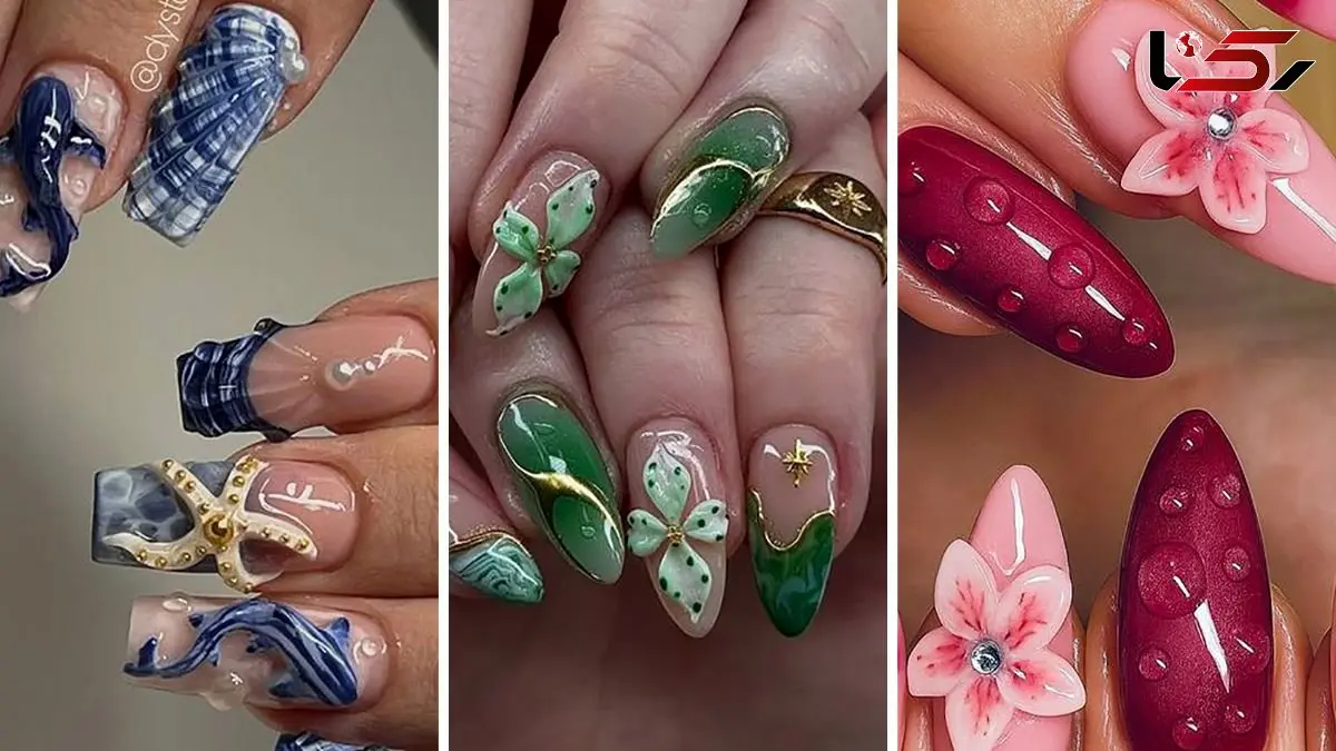 ناخن سه بعدی جذاب و خوشگل | طراحی‌ های خاص و برجسته
