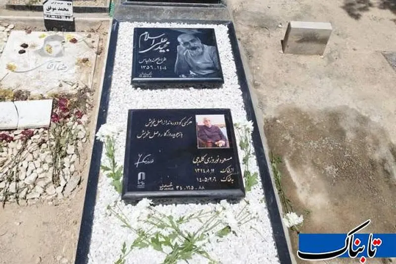 عنایت بخشی