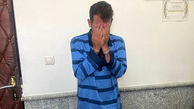 مرد بی رحم، زن سابقش را ربود تا مجددا با او ازدواج کند!