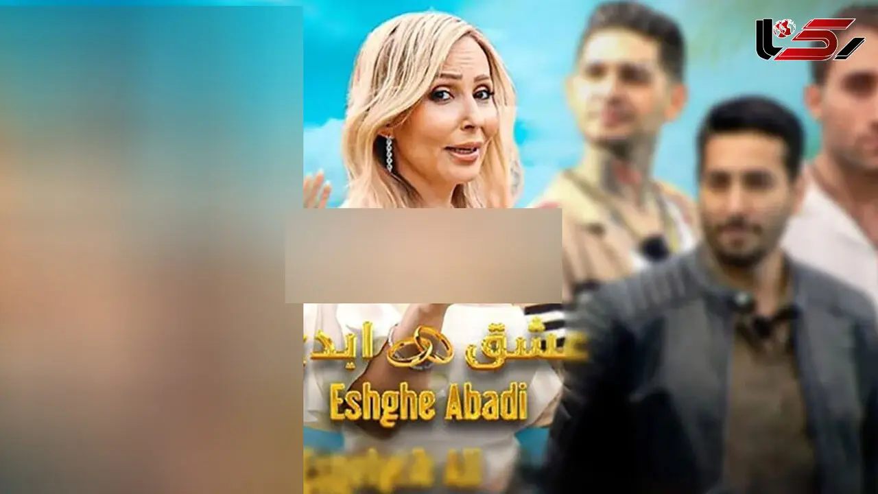 فیلم / رسوایی برنامه عشق ابدی /  دکتر پژمان : 80 درصد بچه‌های عشق ابدی لنگ نون شب بودن! /  وقتی بیگاری و فشار از حد می‌گذره، فرار می‌شه تنها راه آدم
