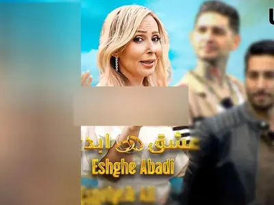 فیلم / رسوایی برنامه عشق ابدی /  دکتر پژمان : 80 درصد بچه‌های عشق ابدی لنگ نون شب بودن! /  وقتی بیگاری و فشار از حد می‌گذره، فرار می‌شه تنها راه ...