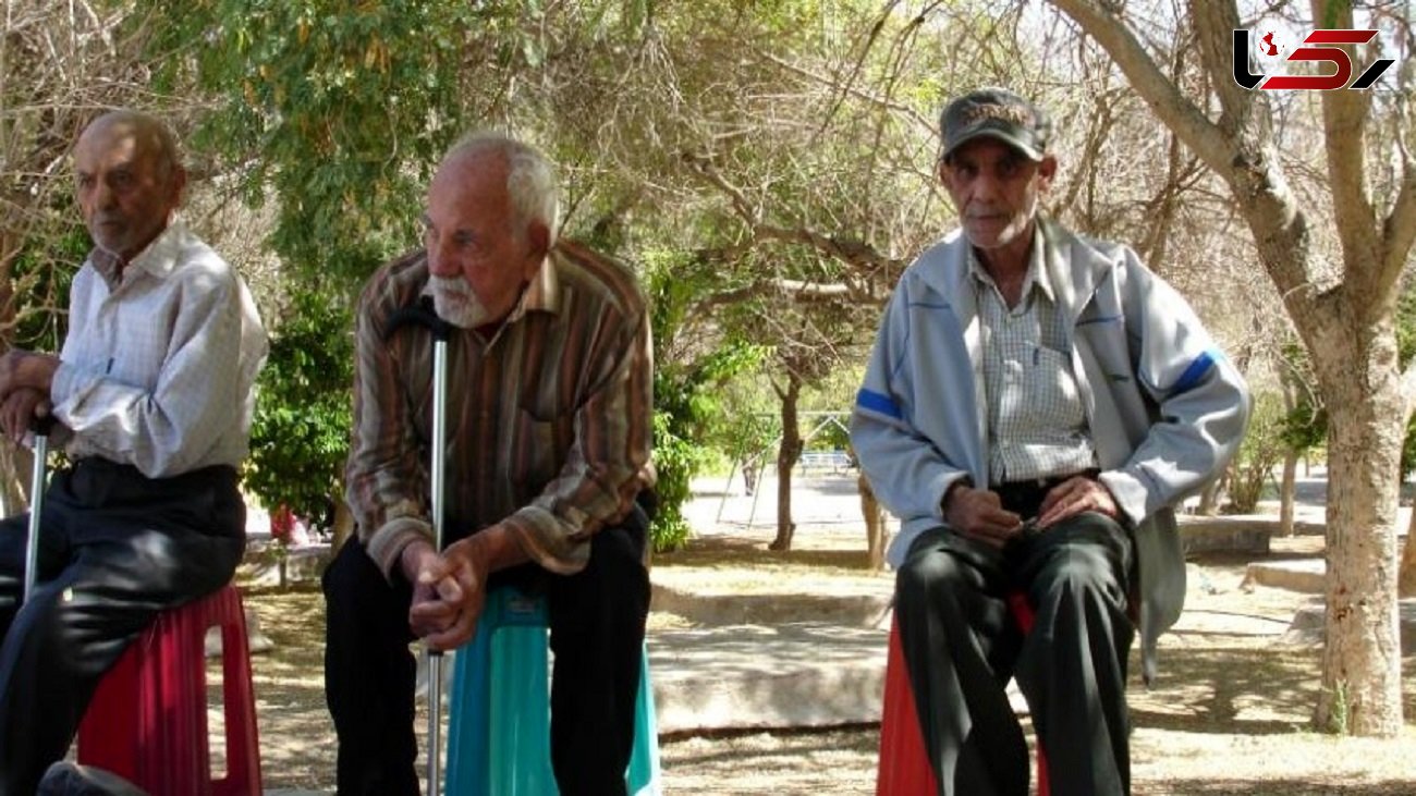 ایران، دومین کشوری که با شیبی تند به سوی سالمندی می رود