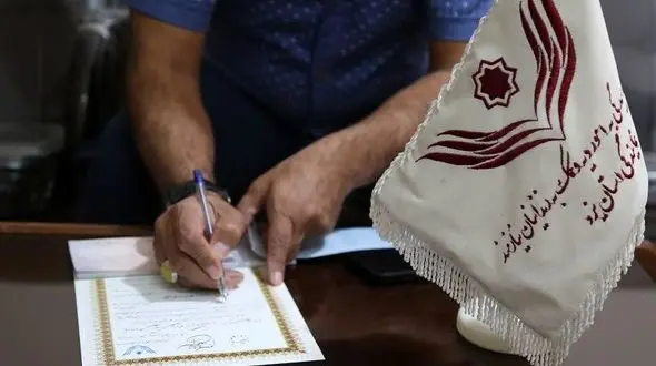 انسانی ترین درسی که معلم یزدی داد !