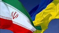 اوکراین از ایران در باره سقوط هواپیمای این کشور توضیح خواست